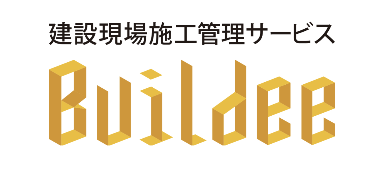 タイトル